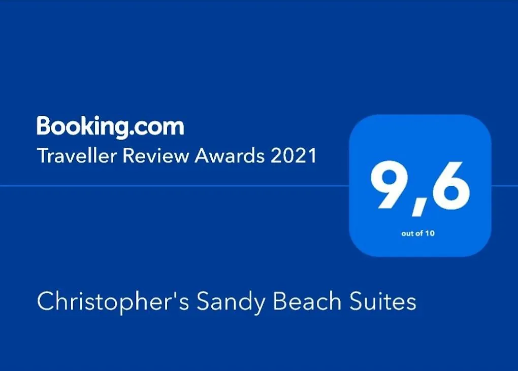 Christopher'S Sandy Beach Suites Ayia Napa Aparthotel
